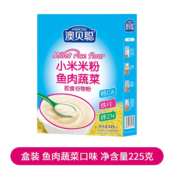 澳貝聰小米米粉盒裝 魚肉蔬菜