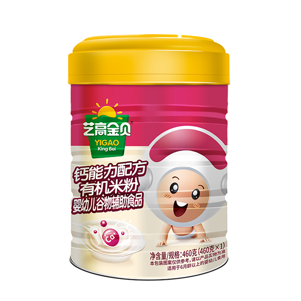 藝高金貝鈣能力配方有機(jī)米粉.jpg 藝高金貝鈣能力配方有機(jī)米粉.jpg