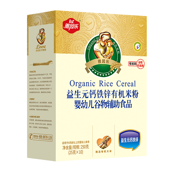 雅因樂益生元有機米粉盒裝