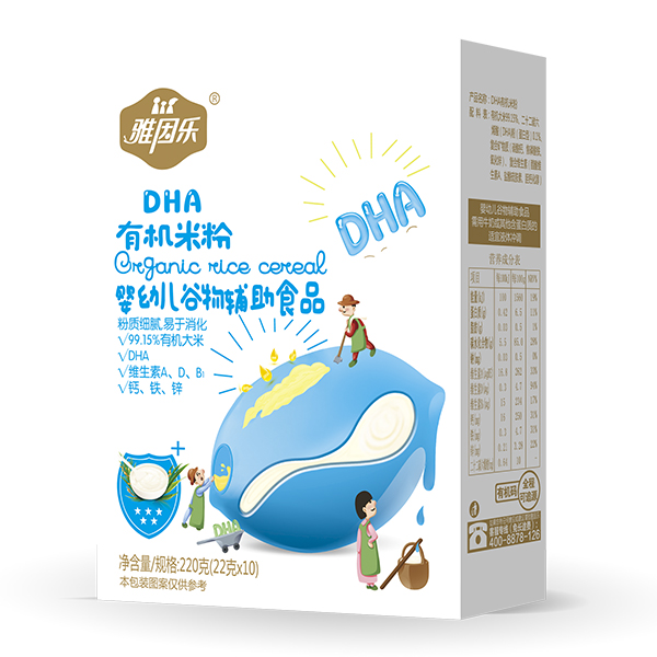 雅因樂有機(jī)米粉盒裝 DHA.jpg 雅因樂有機(jī)米粉盒裝 DHA.jpg