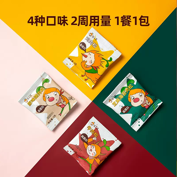 窩小芽一周肉松.webp.jpg 窩小芽一周肉松.webp.jpg