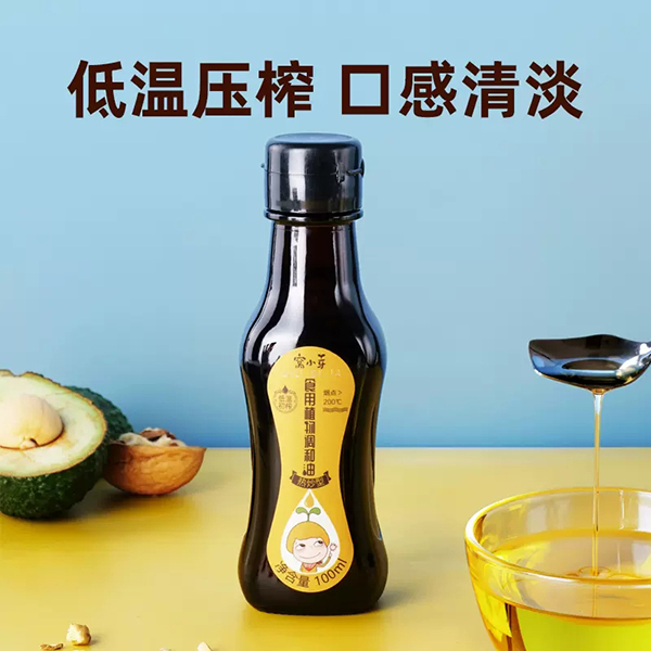 窩小芽食用植物調(diào)和油100ml.jpg