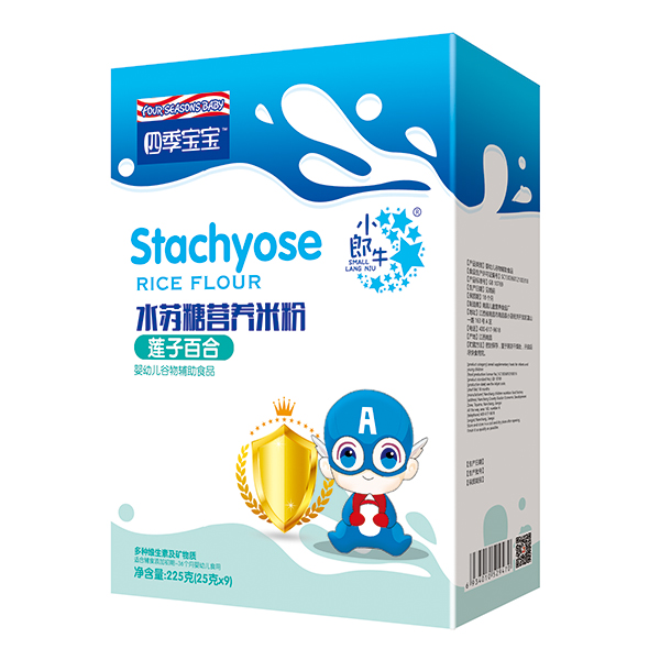  ļˮKǠI(yng)B(yng)׷ۺb-ɏӰٺ