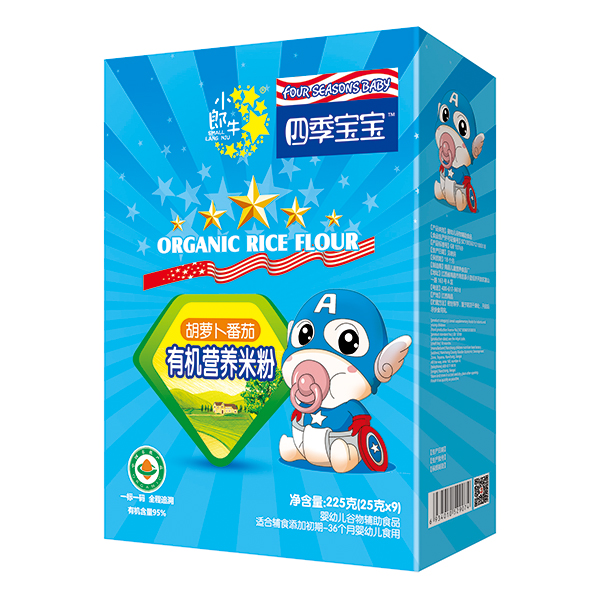 四季寶寶有機(jī)營(yíng)養(yǎng)米粉盒裝-胡蘿卜番茄.jpg 四季寶寶有機(jī)營(yíng)養(yǎng)米粉盒裝-胡蘿卜番茄.jpg