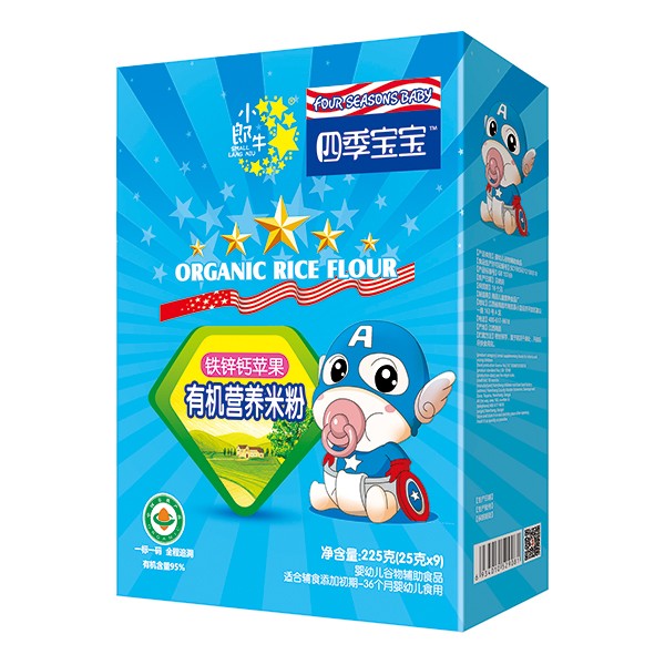  ļЙCIB(yng)׷ۺb-F\}O