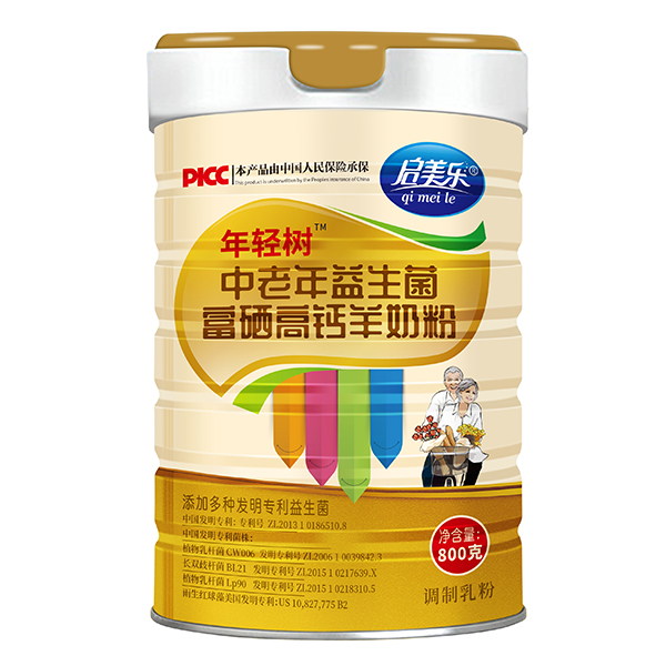 啟美樂(lè)年輕樹(shù)中老年益生菌富硒高鈣羊奶粉.jpg 啟美樂(lè)年輕樹(shù)中老年益生菌富硒高鈣羊奶粉.jpg
