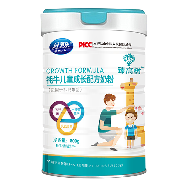 啟美樂(lè)臻高樹(shù)牦牛兒童成長(zhǎng)配方奶粉