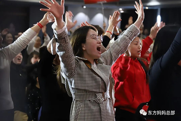 東方媽媽2023開年啟動大會36.jpg