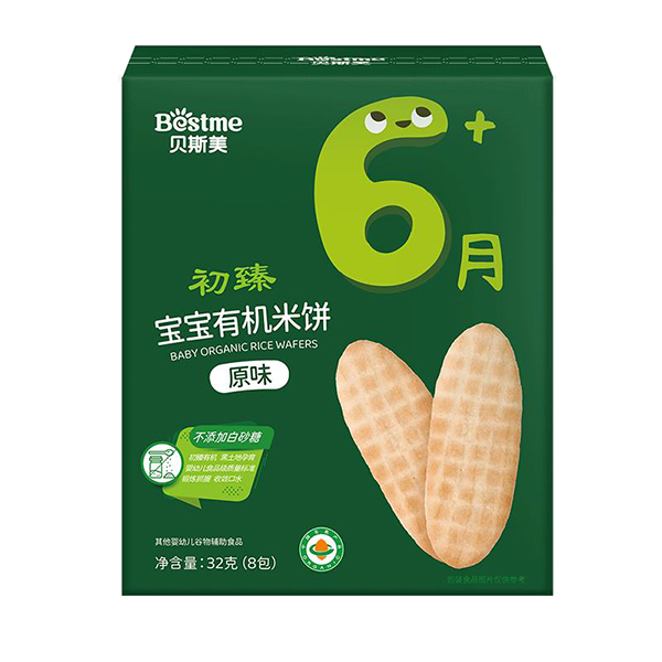 貝斯美初臻寶寶有機(jī)米餅 原味.jpg 貝斯美初臻寶寶有機(jī)米餅 原味.jpg