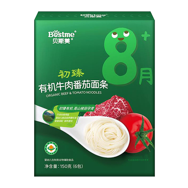 貝斯美初臻有機牛肉番茄面條.jpg 貝斯美初臻有機牛肉番茄面條.jpg