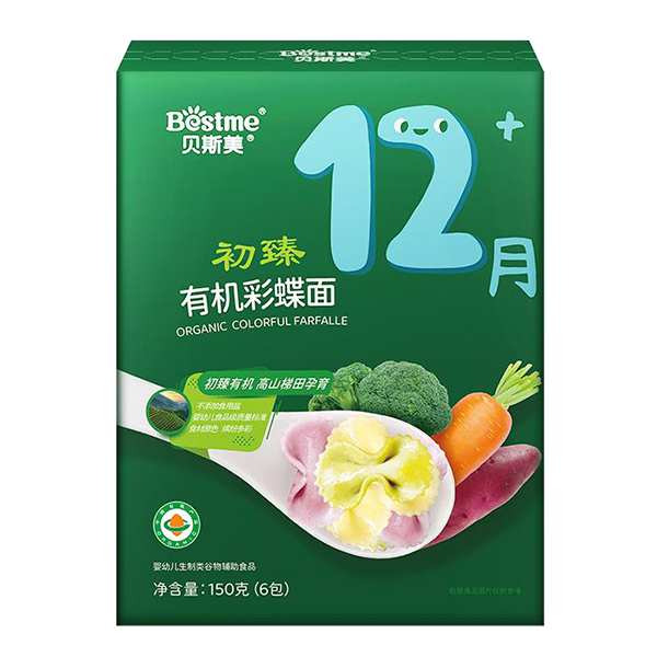 貝斯美初臻有機彩蝶面