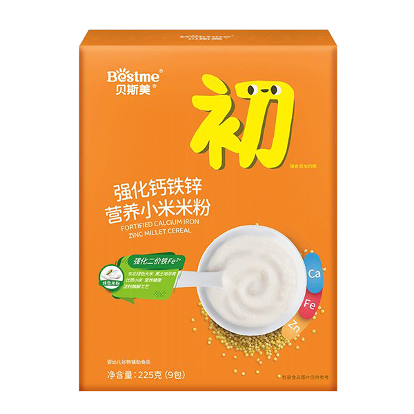 貝斯美強化鈣鐵鋅營養(yǎng)小米米粉.jpg 貝斯美強化鈣鐵鋅營養(yǎng)小米米粉.jpg