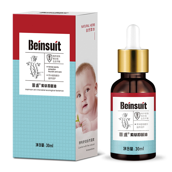 茵適紫草抑菌油.jpg 茵適紫草抑菌油.jpg