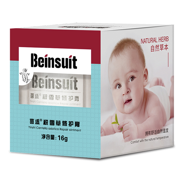 茵適積雪草修護(hù)膏.jpg 茵適積雪草修護(hù)膏.jpg