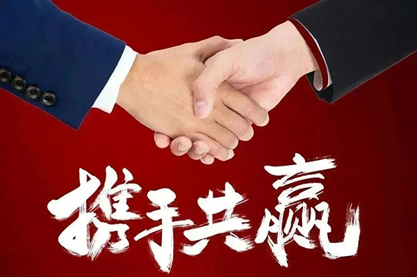 和氏乳業(yè)新國(guó)標(biāo)產(chǎn)品發(fā)布會(huì)2.jpg 和氏乳業(yè)新國(guó)標(biāo)產(chǎn)品發(fā)布會(huì)2.jpg