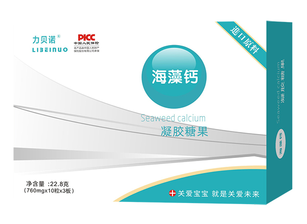 力貝諾海藻鈣凝膠糖果 橫版