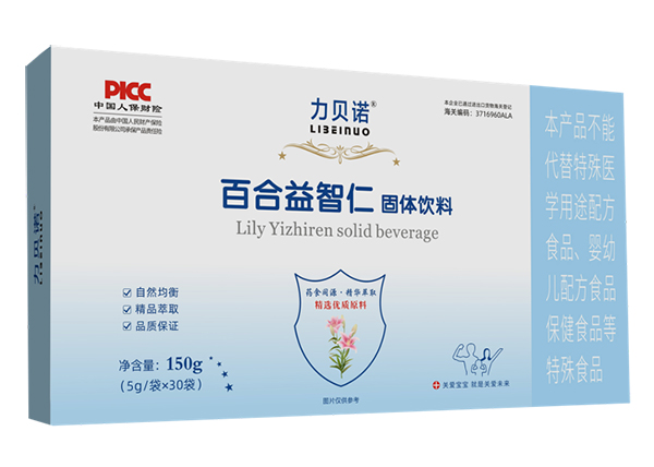 力貝諾百合益智仁固體飲料.jpg 力貝諾百合益智仁固體飲料.jpg