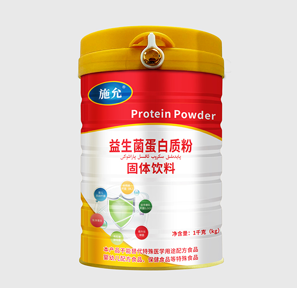 施允益生菌蛋白質(zhì)粉固體飲料