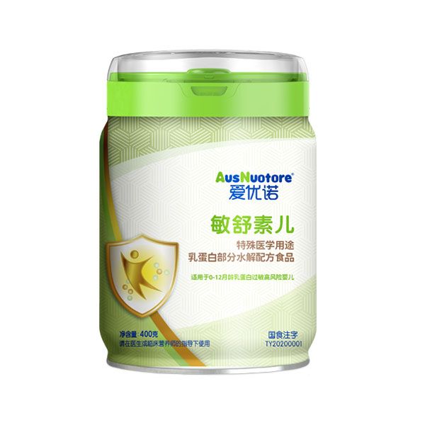 愛(ài)優(yōu)諾敏舒素兒特殊醫(yī)學(xué)用途乳蛋白部分水解配方食品