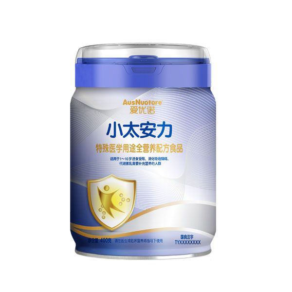 愛優(yōu)諾小太安力特殊醫(yī)學(xué)用途全營(yíng)養(yǎng)配方食品.jpg 愛優(yōu)諾小太安力特殊醫(yī)學(xué)用途全營(yíng)養(yǎng)配方食品.jpg