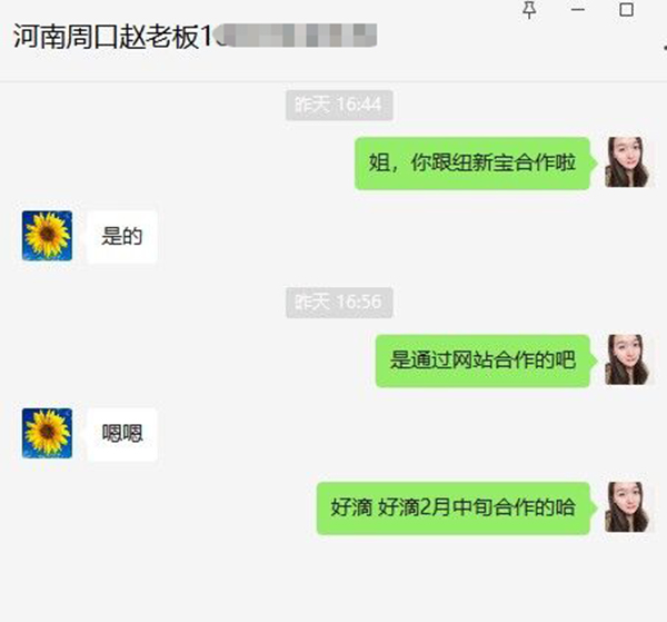 ϲףRă(yu)~IB(yng)Ʒɹcܿw_ɺ