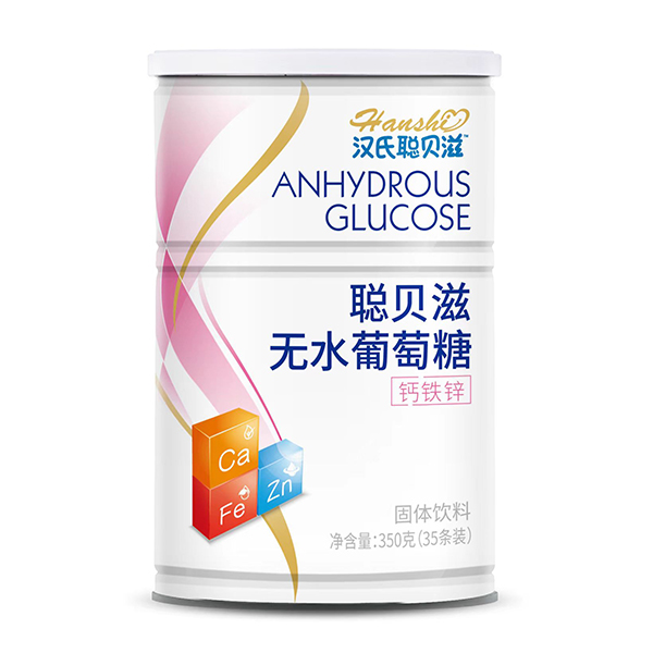 漢氏聰貝滋無水葡萄糖 鈣鐵鋅.jpg 漢氏聰貝滋無水葡萄糖 鈣鐵鋅.jpg