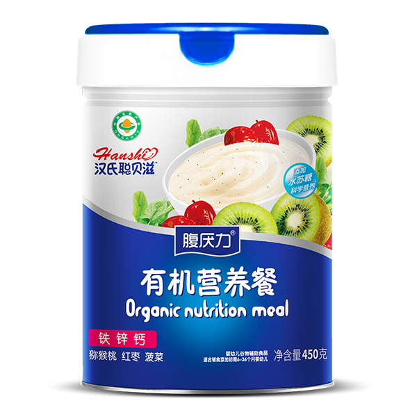 漢氏聰貝滋有機(jī)營養(yǎng)餐 鐵鋅鈣.jpg 漢氏聰貝滋有機(jī)營養(yǎng)餐 鐵鋅鈣.jpg