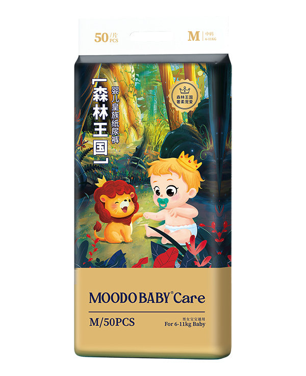 森林王國(guó)嬰兒皇族紙尿褲M50.jpg