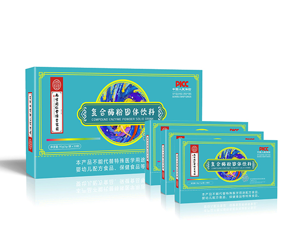 南京同仁堂綠金家園復(fù)合酶固體飲料.jpg 南京同仁堂綠金家園復(fù)合酶固體飲料.jpg