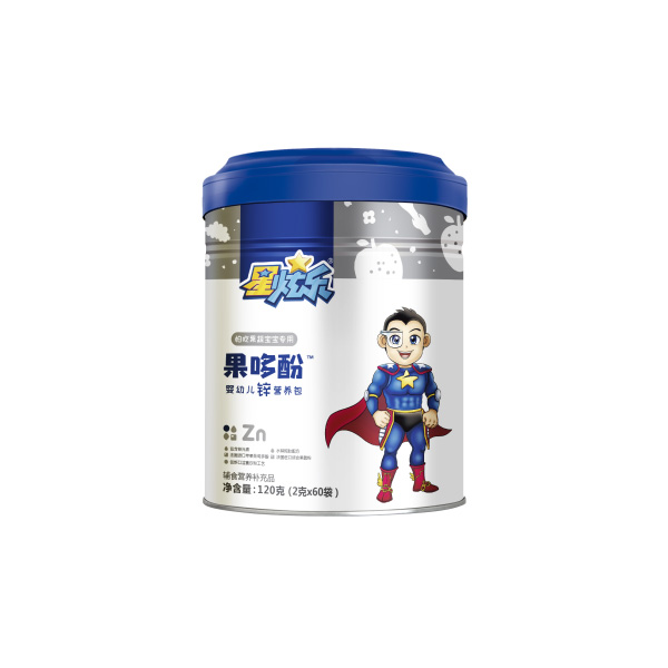 星炫樂(lè)果哆酚幼兒鋅營(yíng)養(yǎng)包.jpg 星炫樂(lè)果哆酚幼兒鋅營(yíng)養(yǎng)包.jpg