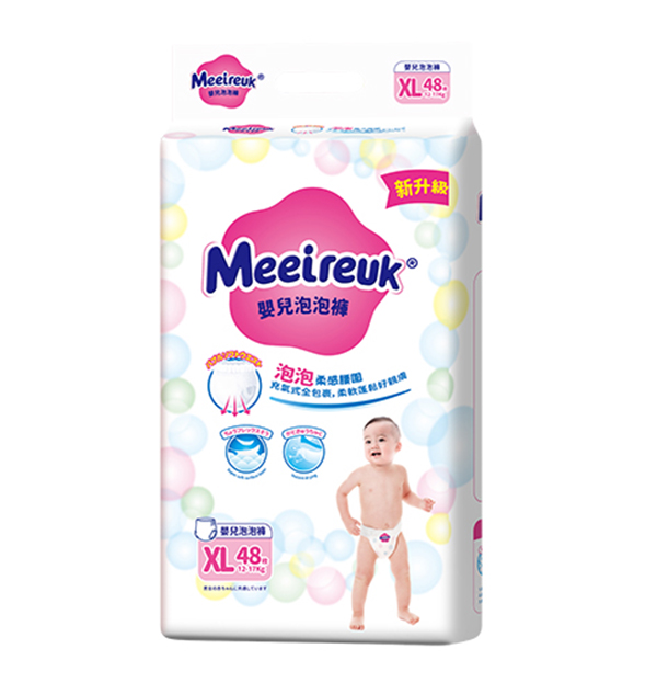英國歐氏UK嬰兒泡泡褲XL48