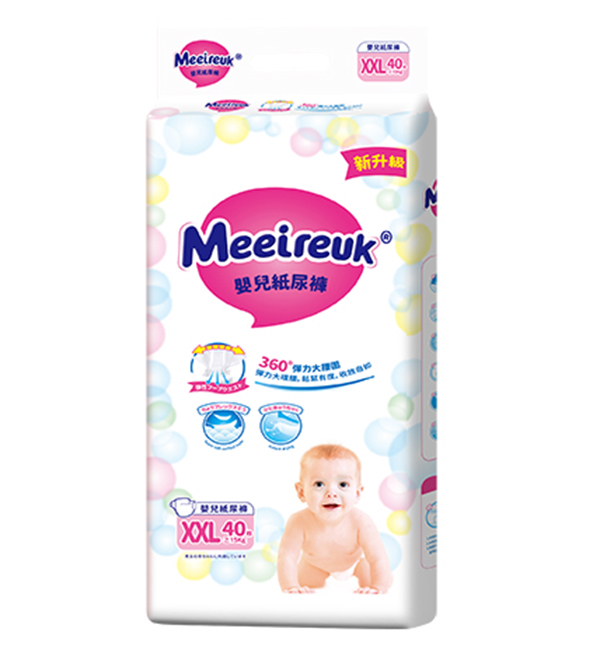 英國(guó)歐氏UK嬰兒紙尿褲XXL40