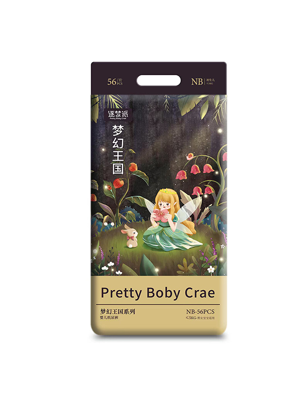 逐夢派夢幻王國系列嬰兒紙尿褲NB56