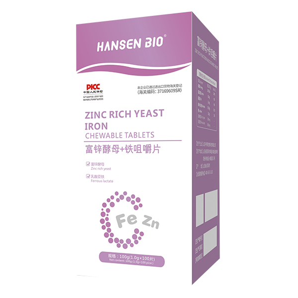 HANSEN BIO富鋅酵母+鐵咀嚼片.jpg HANSEN BIO富鋅酵母+鐵咀嚼片.jpg