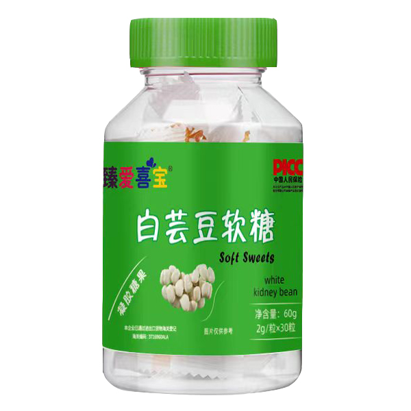 臻愛喜寶白蕓豆軟糖.jpg 臻愛喜寶白蕓豆軟糖.jpg