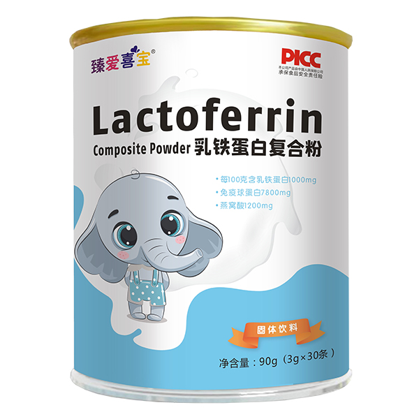 臻愛喜寶乳鐵蛋白復合粉.jpg 臻愛喜寶乳鐵蛋白復合粉.jpg