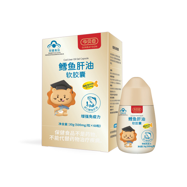 今貝臣綠森林牌鱈魚肝油軟膠囊.jpg 今貝臣綠森林牌鱈魚肝油軟膠囊.jpg