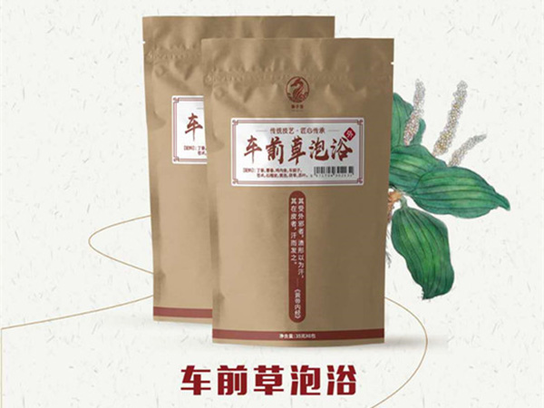泰子浴車(chē)前草泡浴.jpg 泰子浴車(chē)前草泡浴.jpg