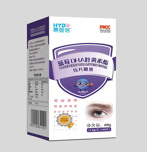 ݋뱶{(ln)ݮDHA~SƬǹ\(chng)ؽ(jng)N