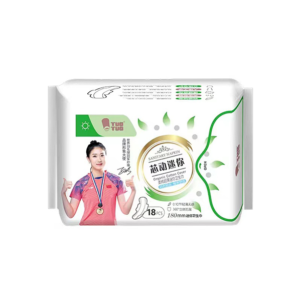 TUOTUO芯動迷你衛(wèi)生巾18片180mm.jpg TUOTUO芯動迷你衛(wèi)生巾18片180mm.jpg