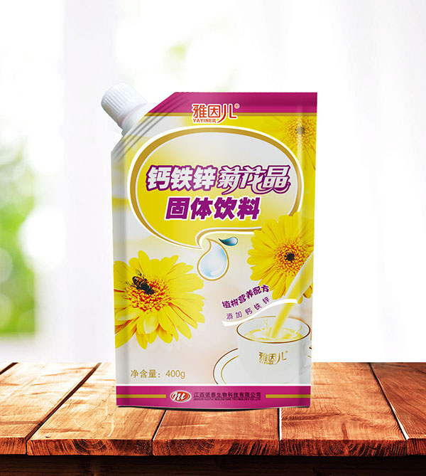 雅因兒鈣鐵鋅菊花晶.jpg 雅因兒鈣鐵鋅菊花晶.jpg