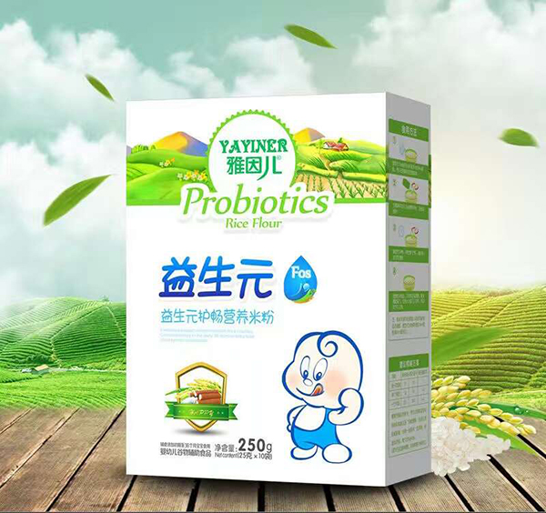 雅因兒益生元護暢營養(yǎng)米粉.jpg 雅因兒益生元護暢營養(yǎng)米粉.jpg