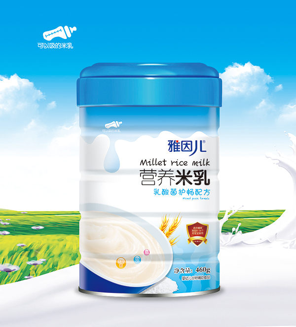 雅因兒乳酸菌護(hù)暢配方營養(yǎng)米乳 桶裝.jpg 雅因兒乳酸菌護(hù)暢配方營養(yǎng)米乳 桶裝.jpg