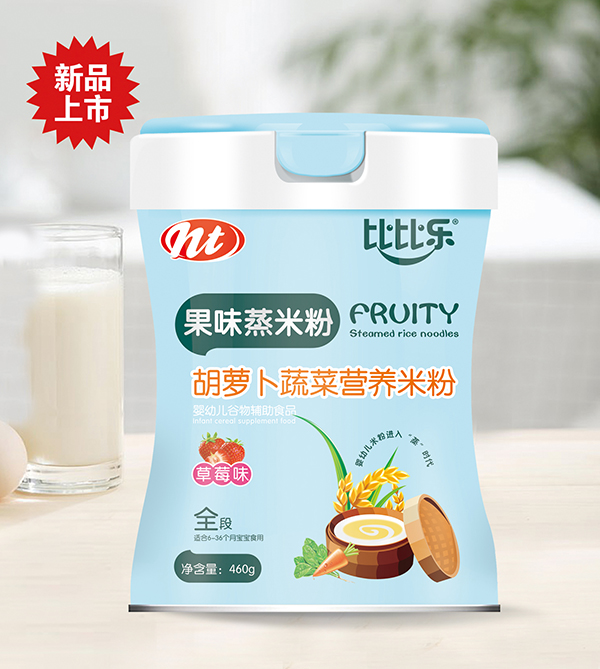 比比樂(lè)胡蘿卜蔬菜果味蒸米粉 聽裝.jpg 比比樂(lè)胡蘿卜蔬菜果味蒸米粉 聽裝.jpg