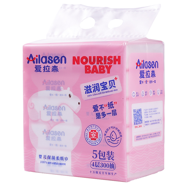 愛拉森嬰兒保濕柔紙巾