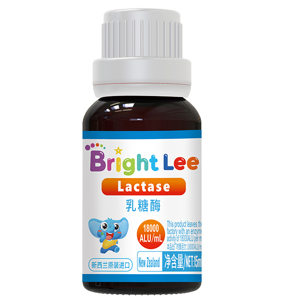 葆萊樂乳糖酶滴液1.jpg