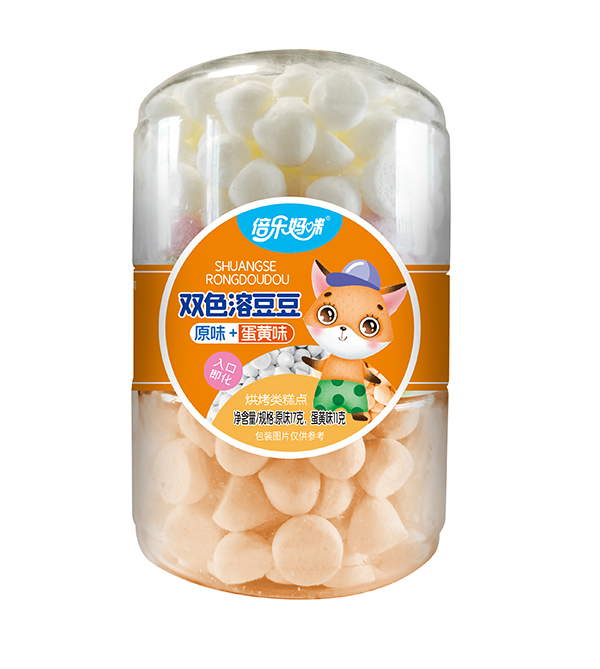 倍樂媽咪雙色溶豆豆-雙扣罐原味+蛋黃味.jpg 倍樂媽咪雙色溶豆豆-雙扣罐原味+蛋黃味.jpg