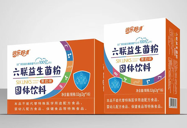 倍樂(lè)媽咪六聯(lián)益生菌粉-香橙味.jpg 倍樂(lè)媽咪六聯(lián)益生菌粉-香橙味.jpg