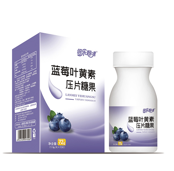 倍樂媽咪藍莓葉黃素壓片糖果.jpg 倍樂媽咪藍莓葉黃素壓片糖果.jpg