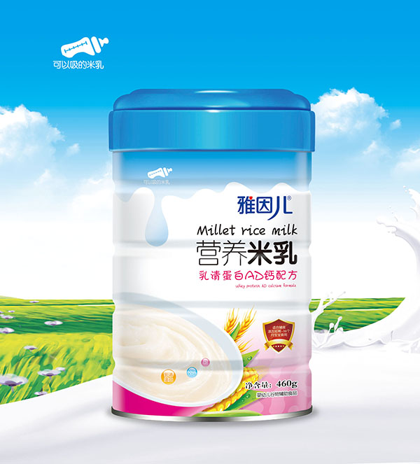 雅因兒乳清蛋白AD鈣配方營(yíng)養(yǎng)米乳 桶裝